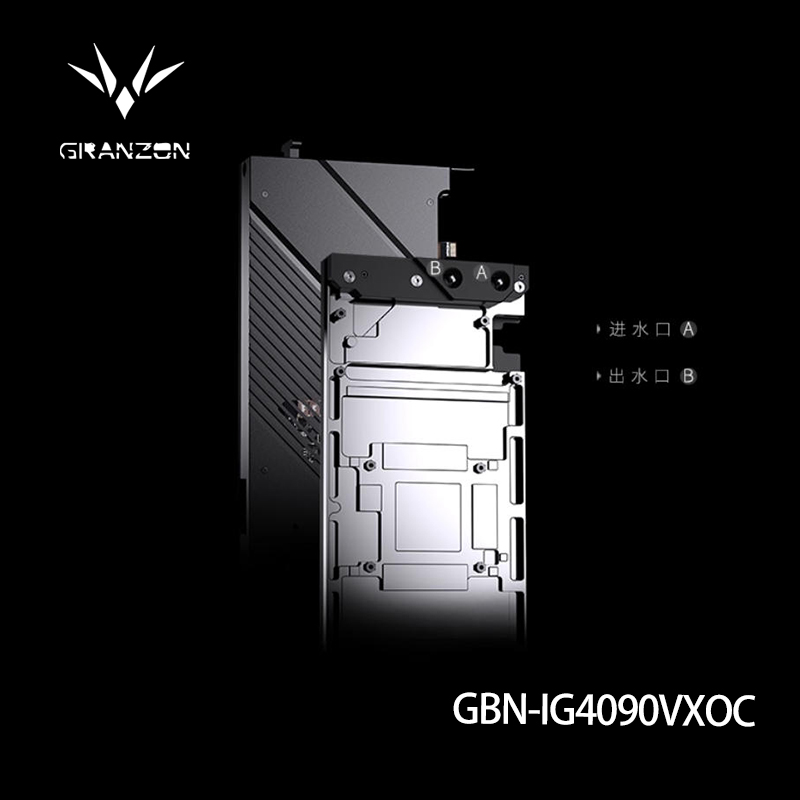 Rtx 4090 Water Block Full Cover - Blocco acqua Granzon per scheda grafica