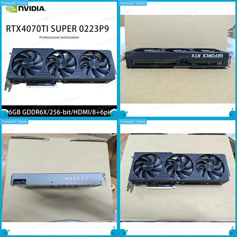 Scheda Grafica RTX 4070 Ti Sup - Rtx 4070 Ti Super 16Gb recensione e prezzo