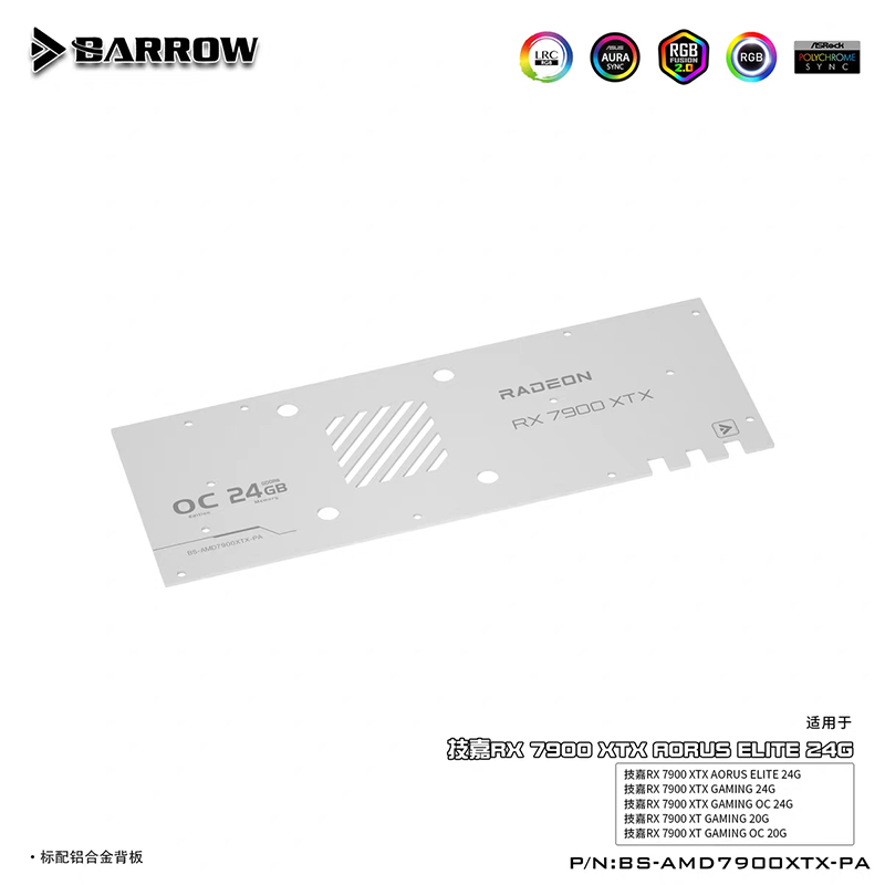 BARROW Blocco acqua per Gigaby - Rx 7900 Xt 20Gb recensione e prezzo