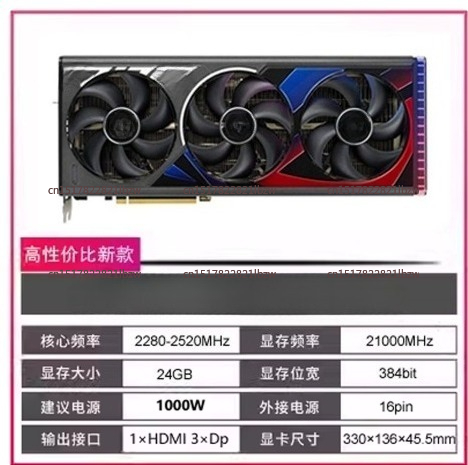 YYHC Schede Grafiche RTX 4070  - Rtx 4090 24Gb Graphics Card recensione e prezzo