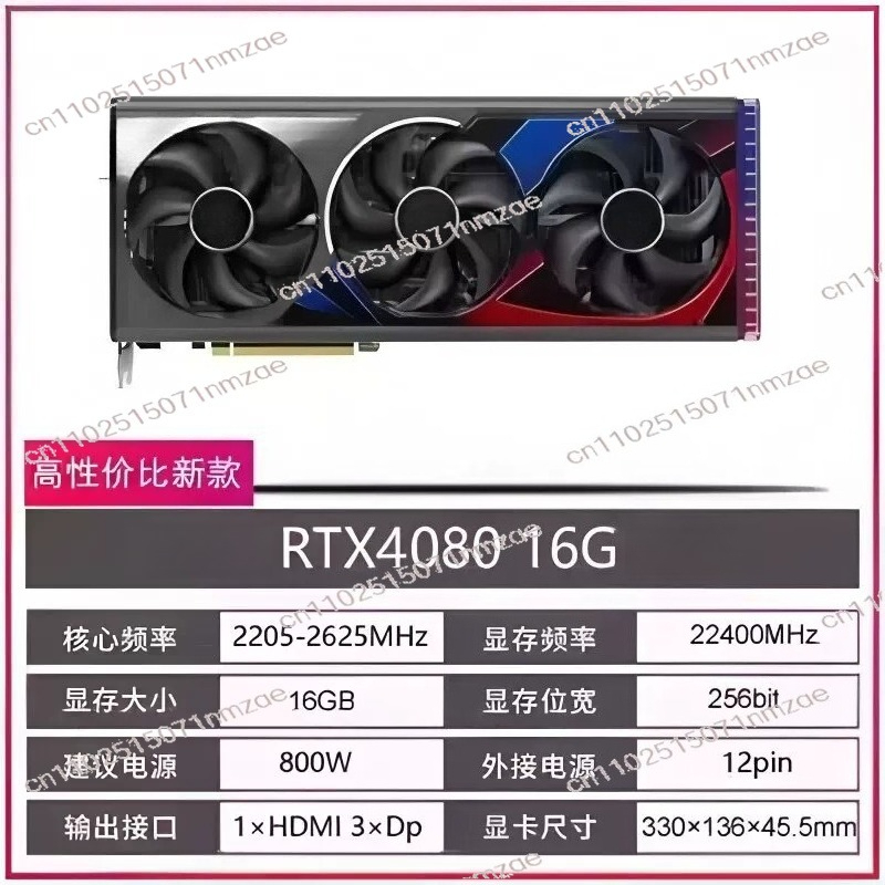 Scheda Grafica RTX 4060 4070 4 - Rtx 4090 24Gb Graphics Card recensione e prezzo